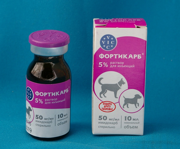 Фортикарб - 50 мг/мл
